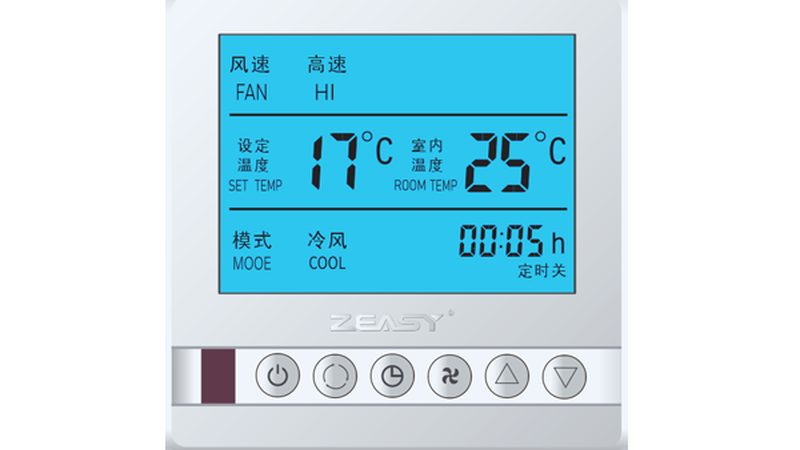 保鲜冷库安装施工：从方案到价格，全流程解析