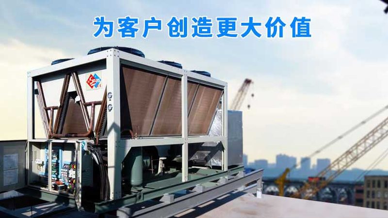 工业冷水机与普通冷水机：应用场景与性能差异解析